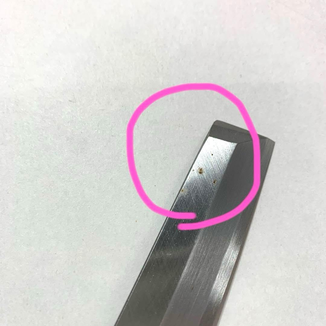 久元 刺身包丁 240mm | COAVNBIZ.ORG 久元 刺身包丁 240mm
